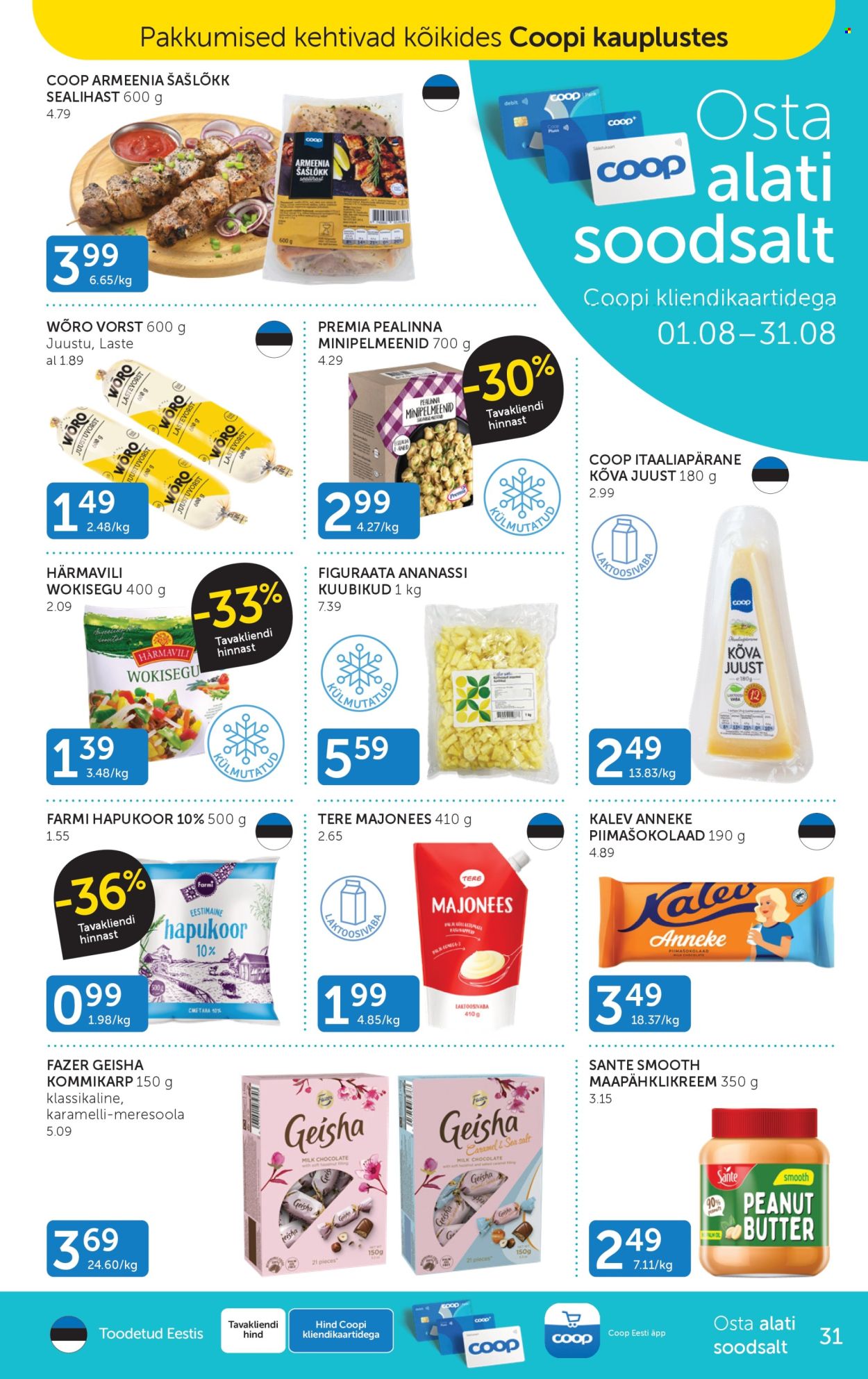 Coop kliendileht (18.08 - 24.08.2026)