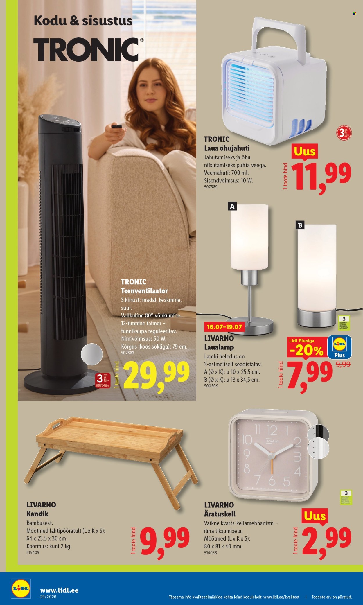 Lidl kliendileht (13.07 - 19.07.2026)