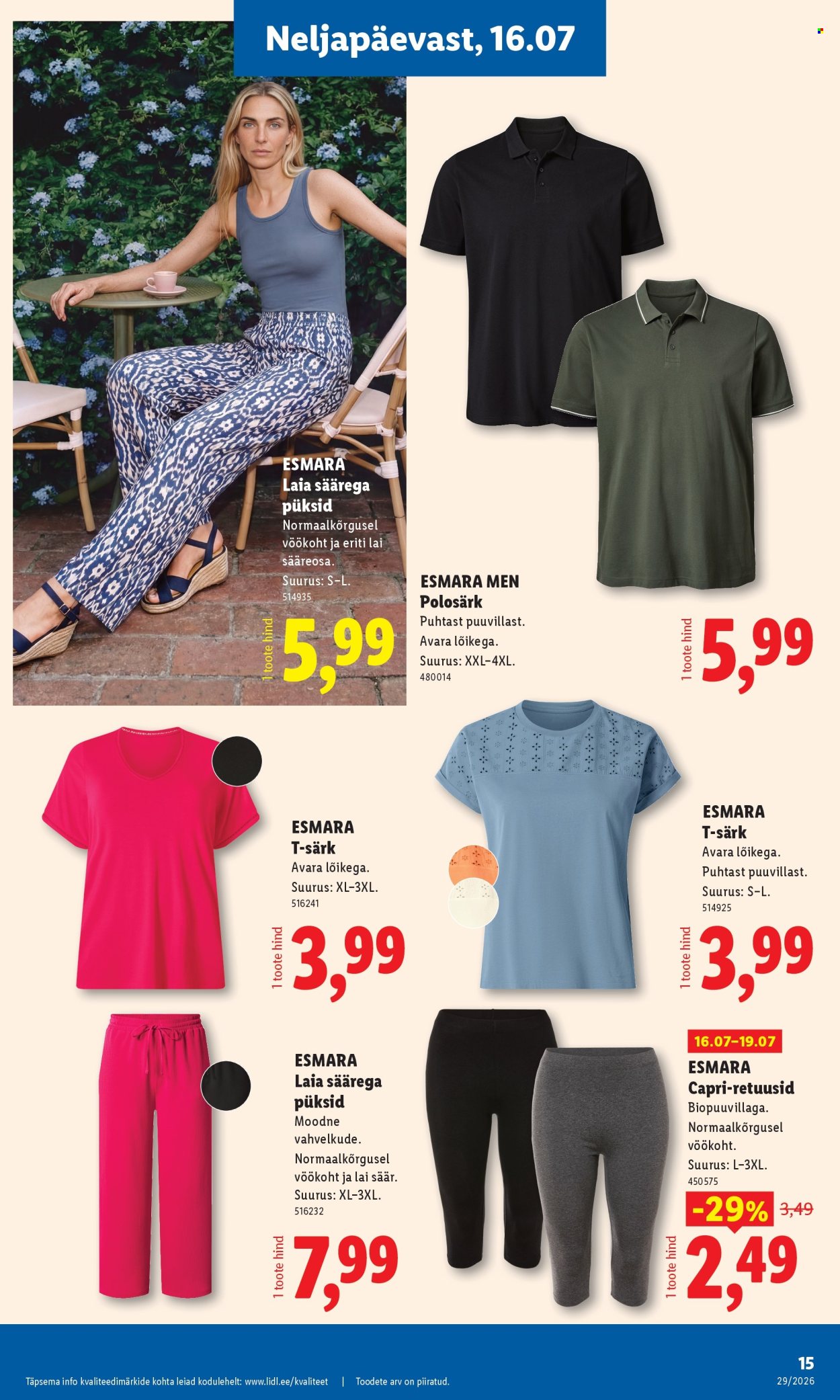 Lidl kliendileht (13.07 - 19.07.2026)