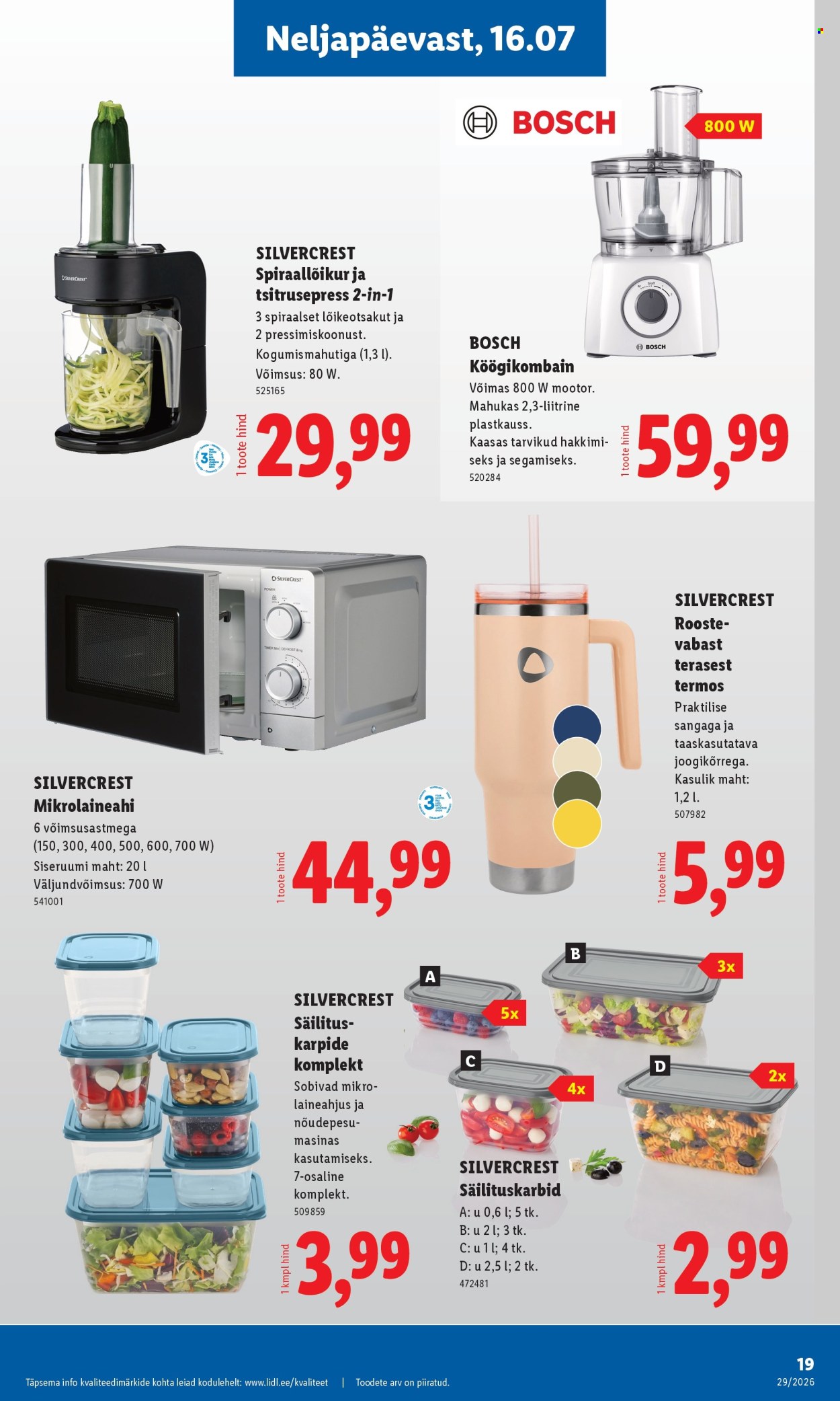 Lidl kliendileht (13.07 - 19.07.2026)