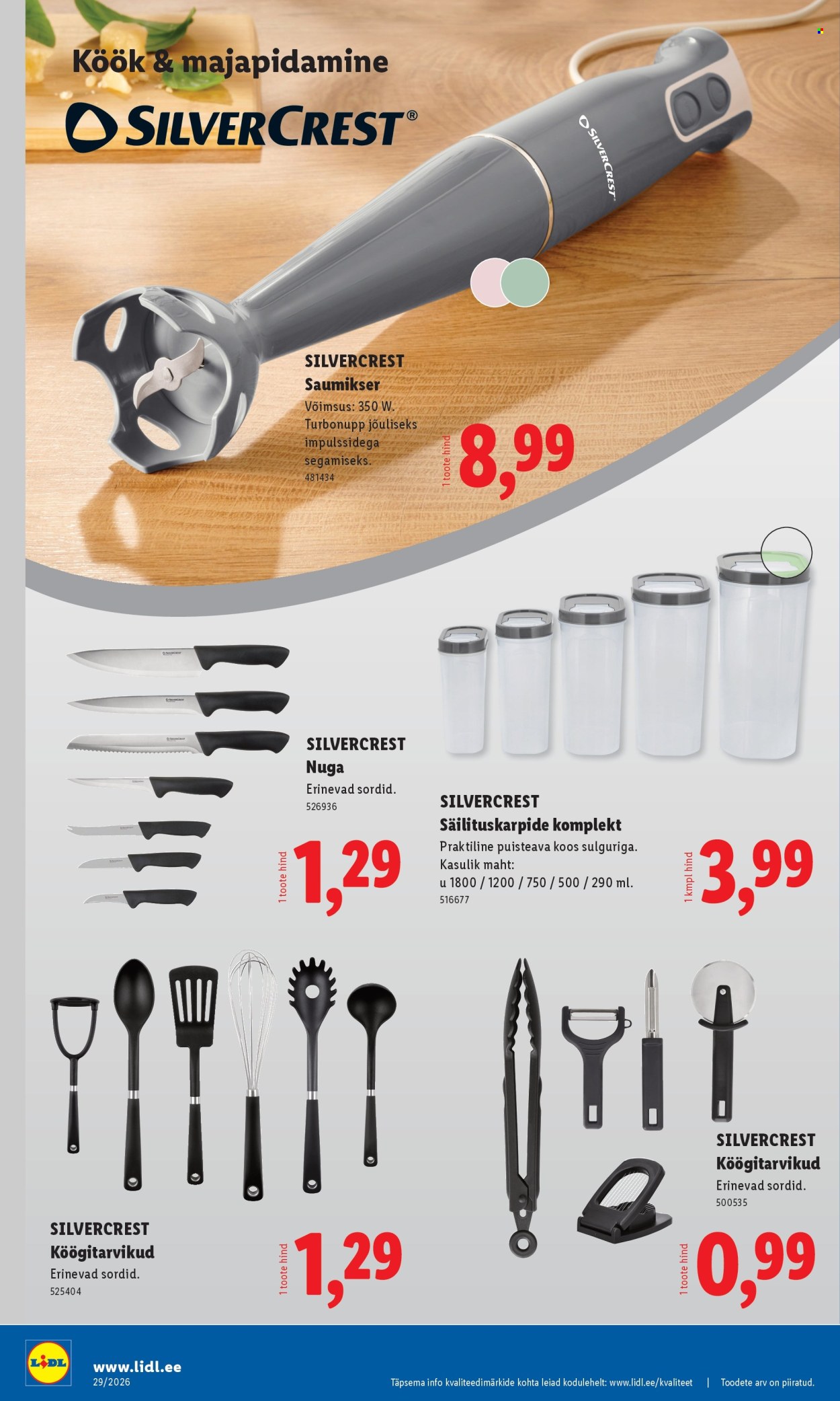 Lidl kliendileht (13.07 - 19.07.2026)