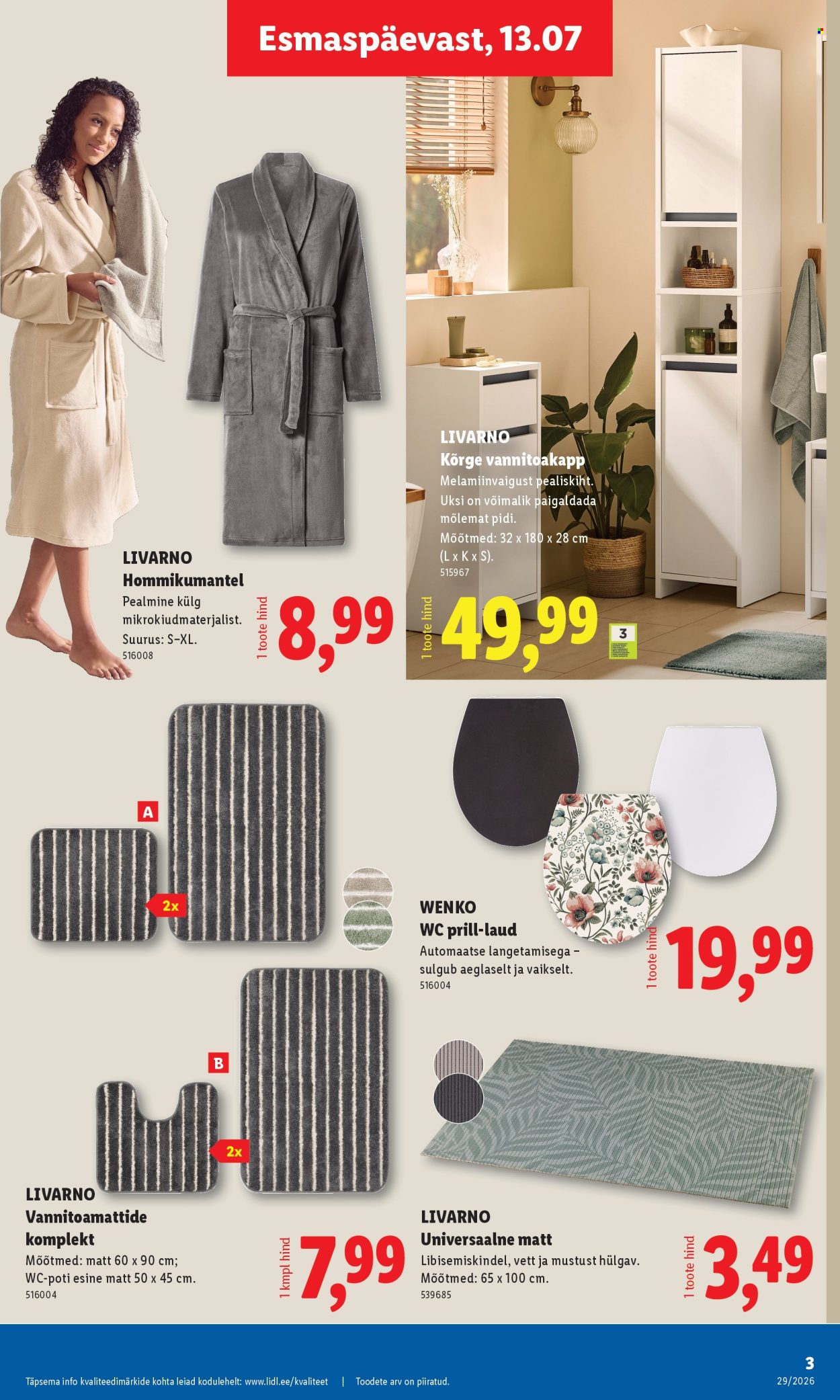 Lidl kliendileht (13.07 - 19.07.2026)