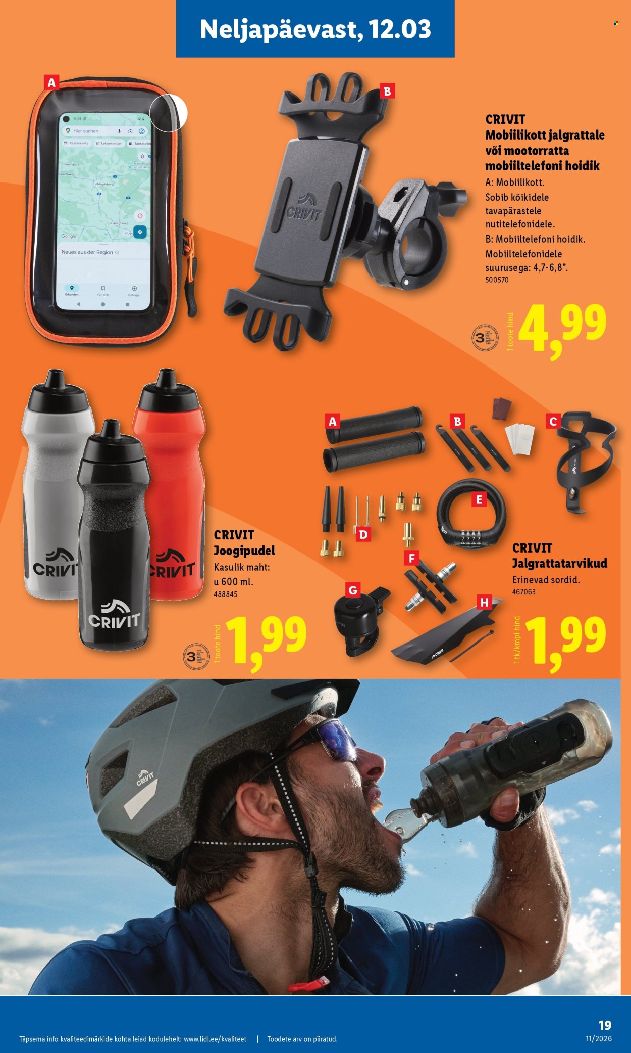 Lidl kliendileht - Tööstuskaupade pakkumised (9.03 - 15.03.2026)