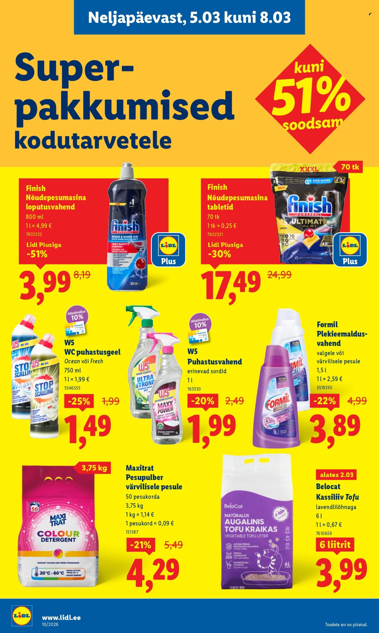 Lidl kliendileht - Kliendileht (2.03 - 8.03.2026)