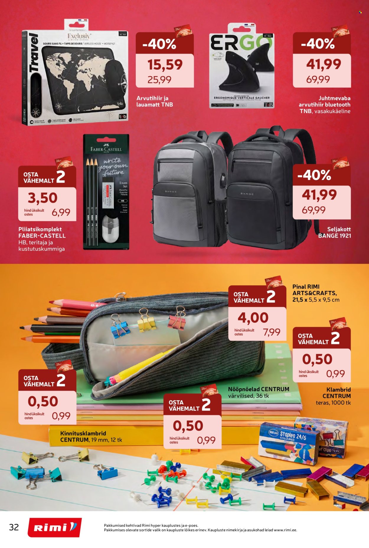 Rimi kliendileht - Tagasi kooli! (28.07 - 7.09.2026)
