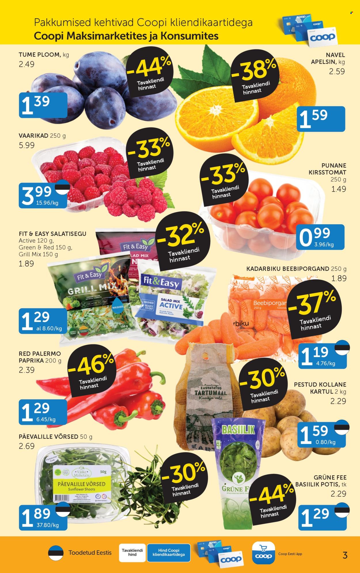Coop kliendileht (11.08 - 17.08.2026)