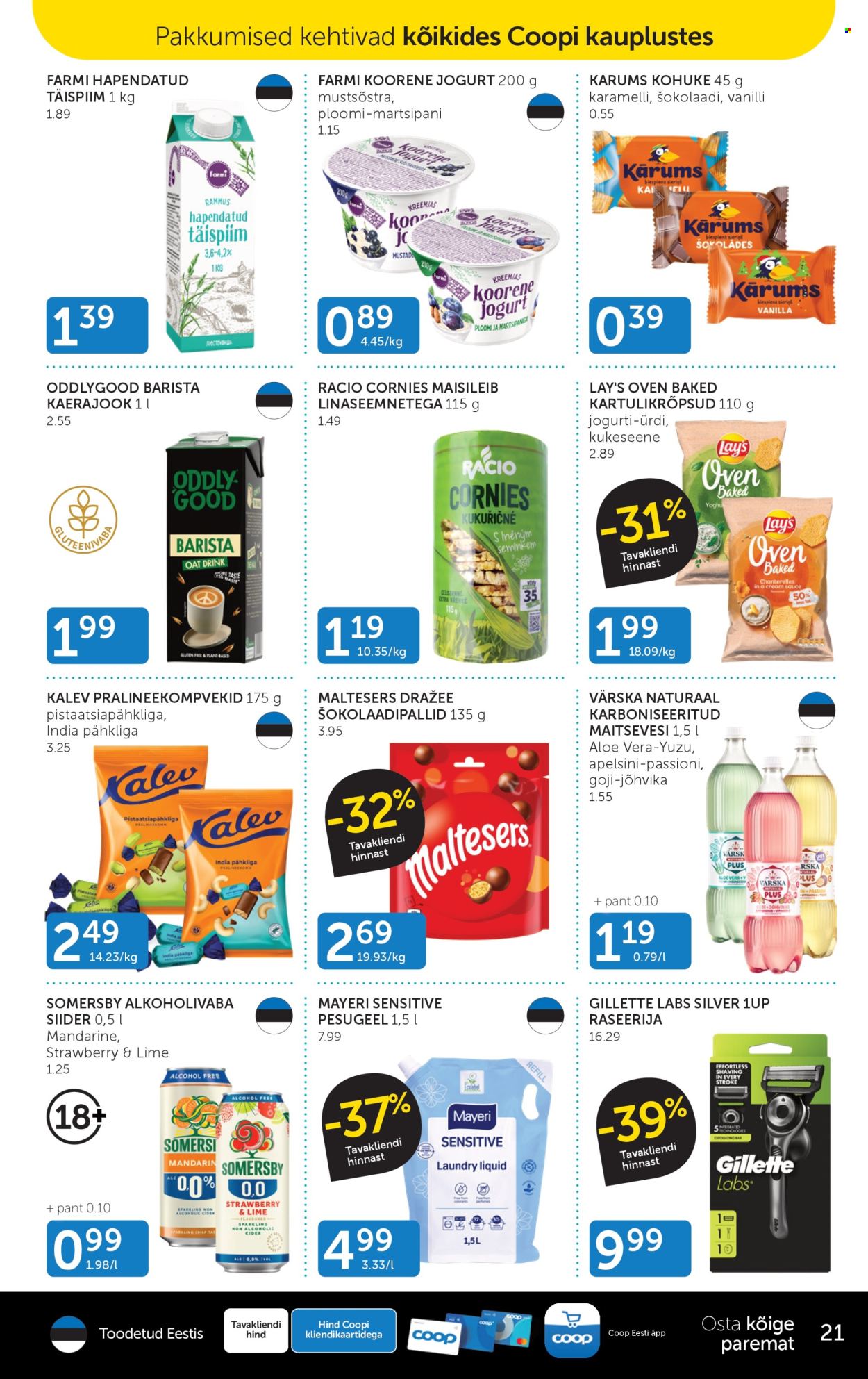 Coop kliendileht (11.08 - 17.08.2026)