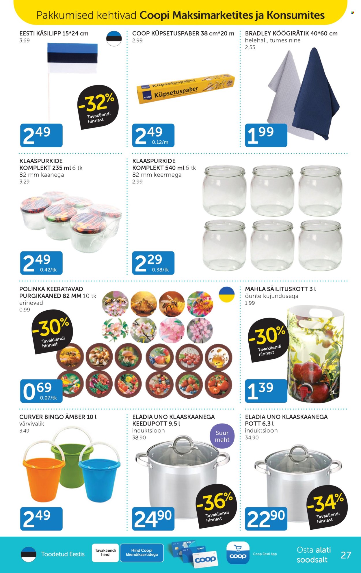 Coop kliendileht (11.08 - 17.08.2026)