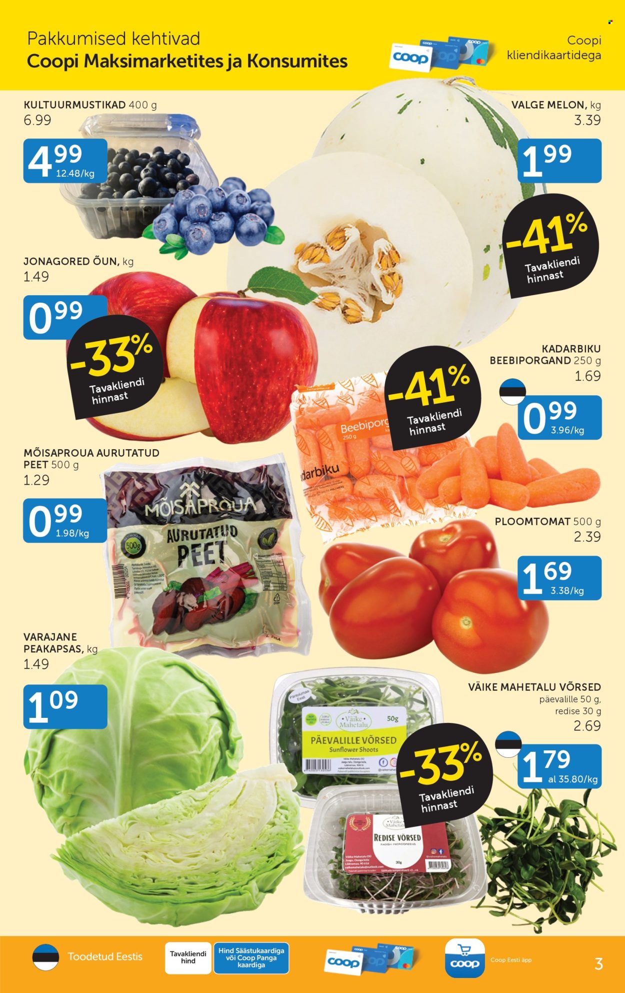 Coop kliendileht (13.01 - 19.01.2026)