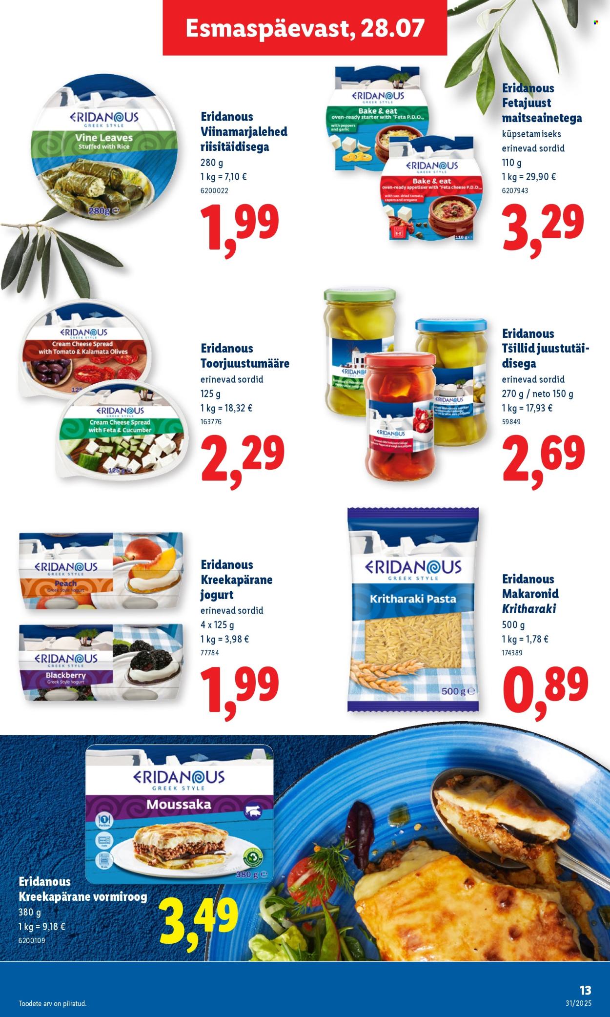 Lidl kliendileht - Kliendileht (28.07 - 3.08.2025)