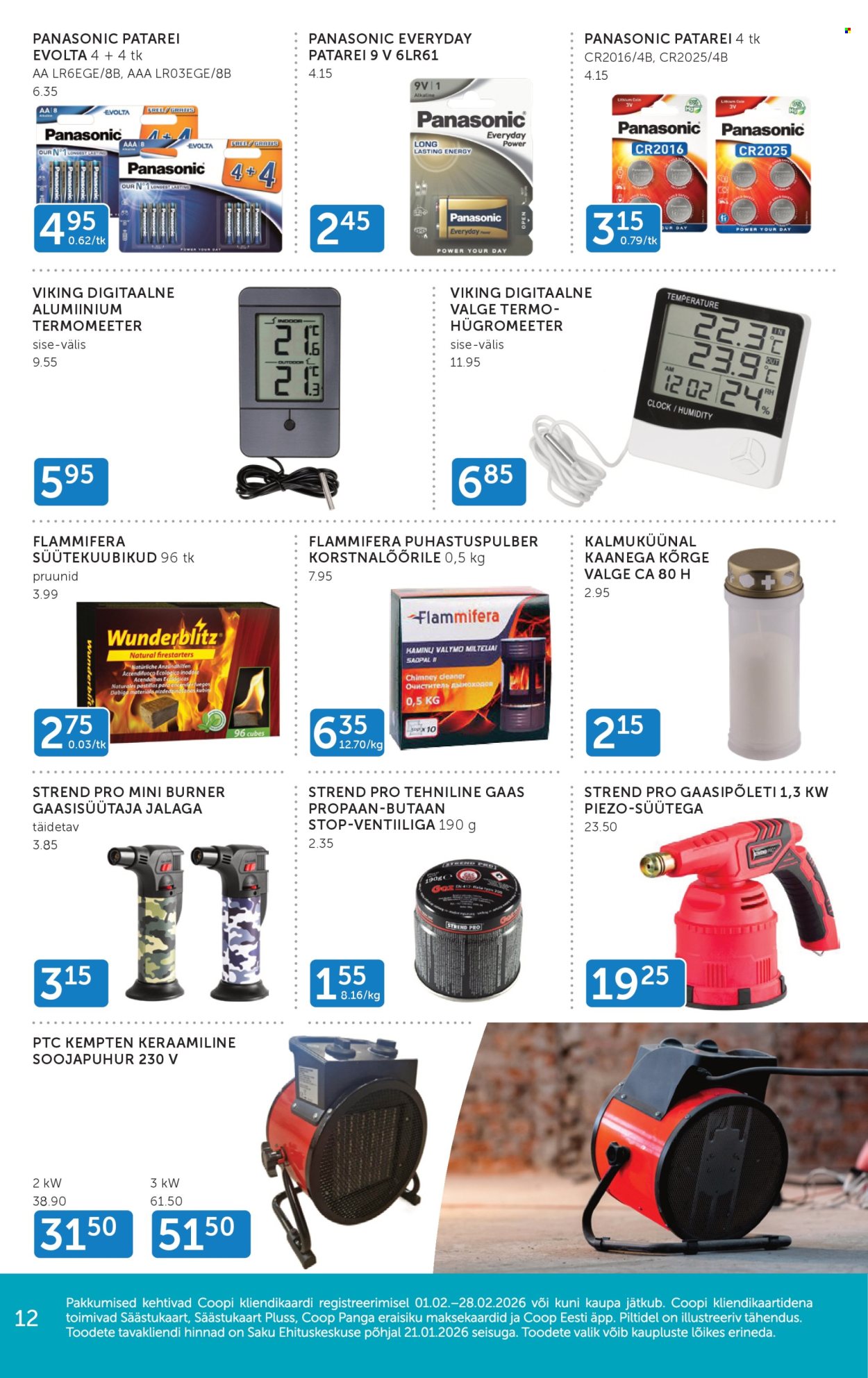 Coop kliendileht (1.02 - 28.02.2026)