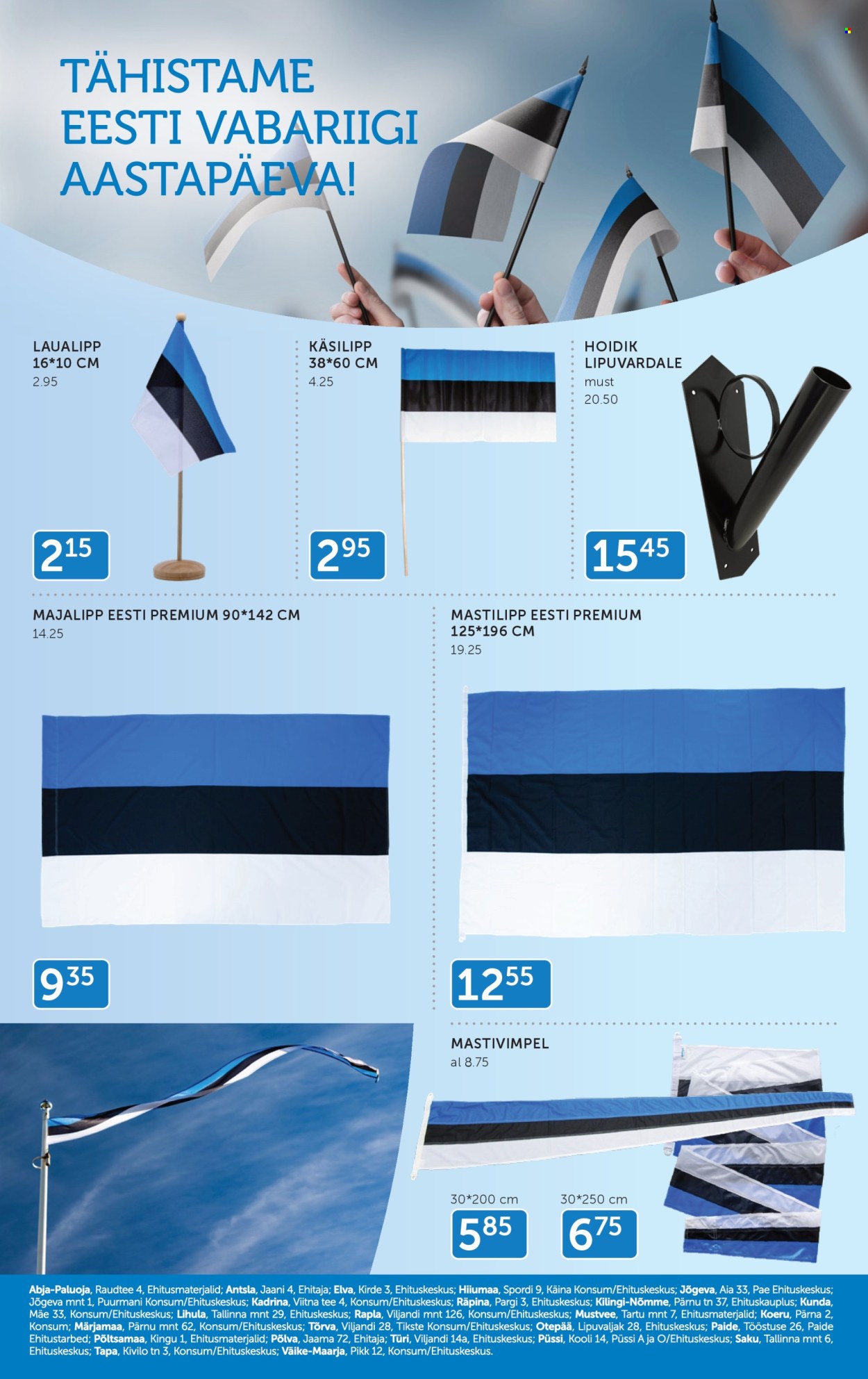 Coop kliendileht (1.02 - 28.02.2026)