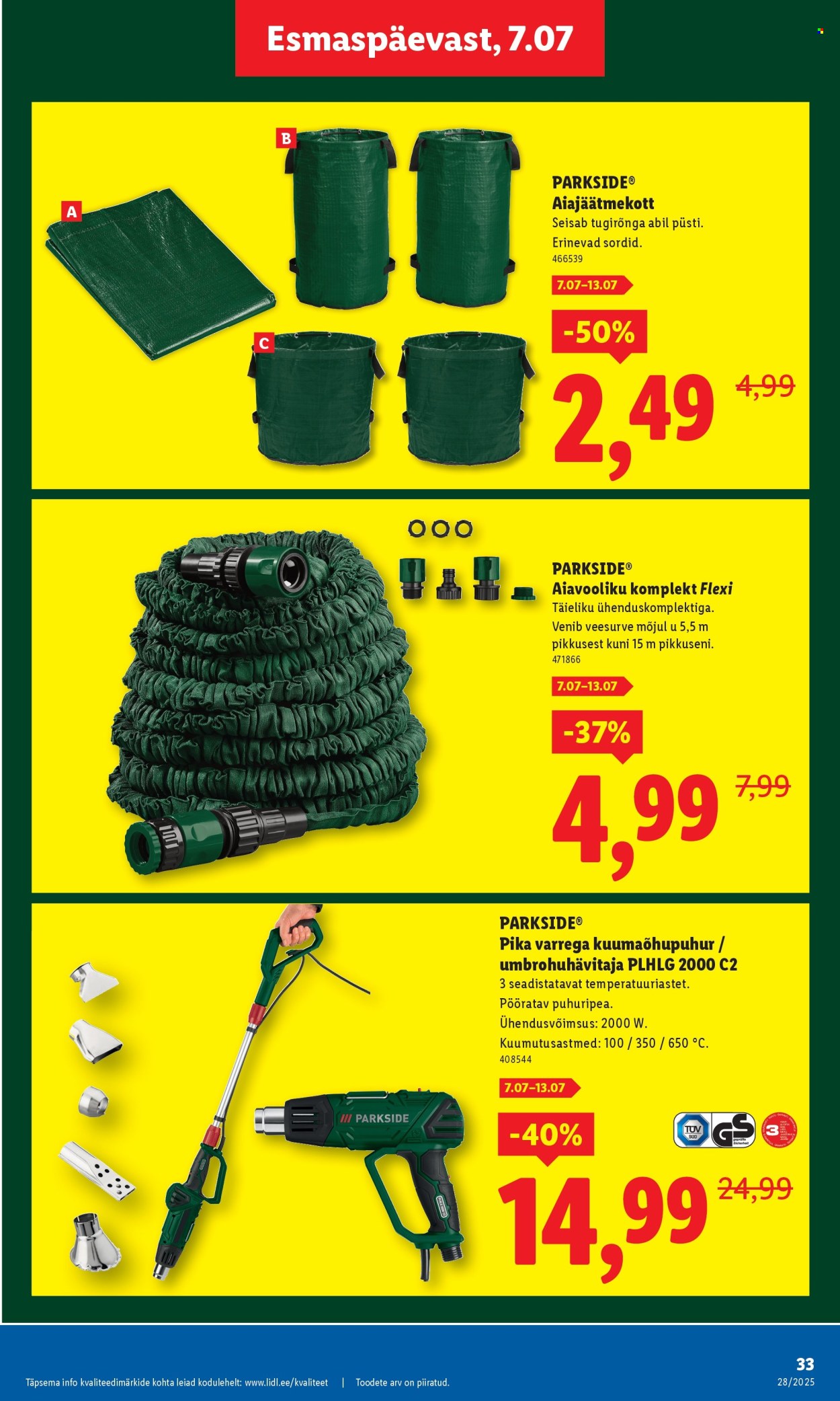 Lidl kliendileht - kliendileht (7.07 - 13.07.2025)