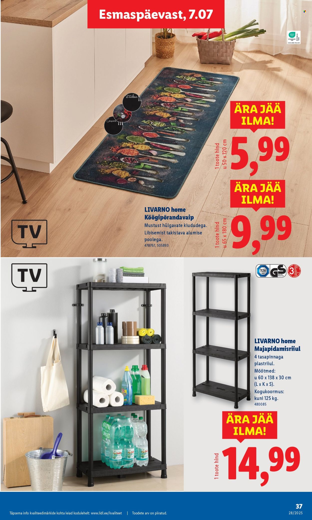 Lidl kliendileht - kliendileht (7.07 - 13.07.2025)