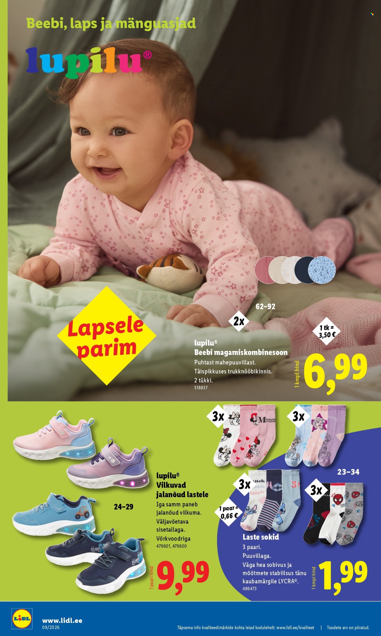Lidl kliendileht - Tööstuskaupade pakkumised (23.02 - 1.03.2026)