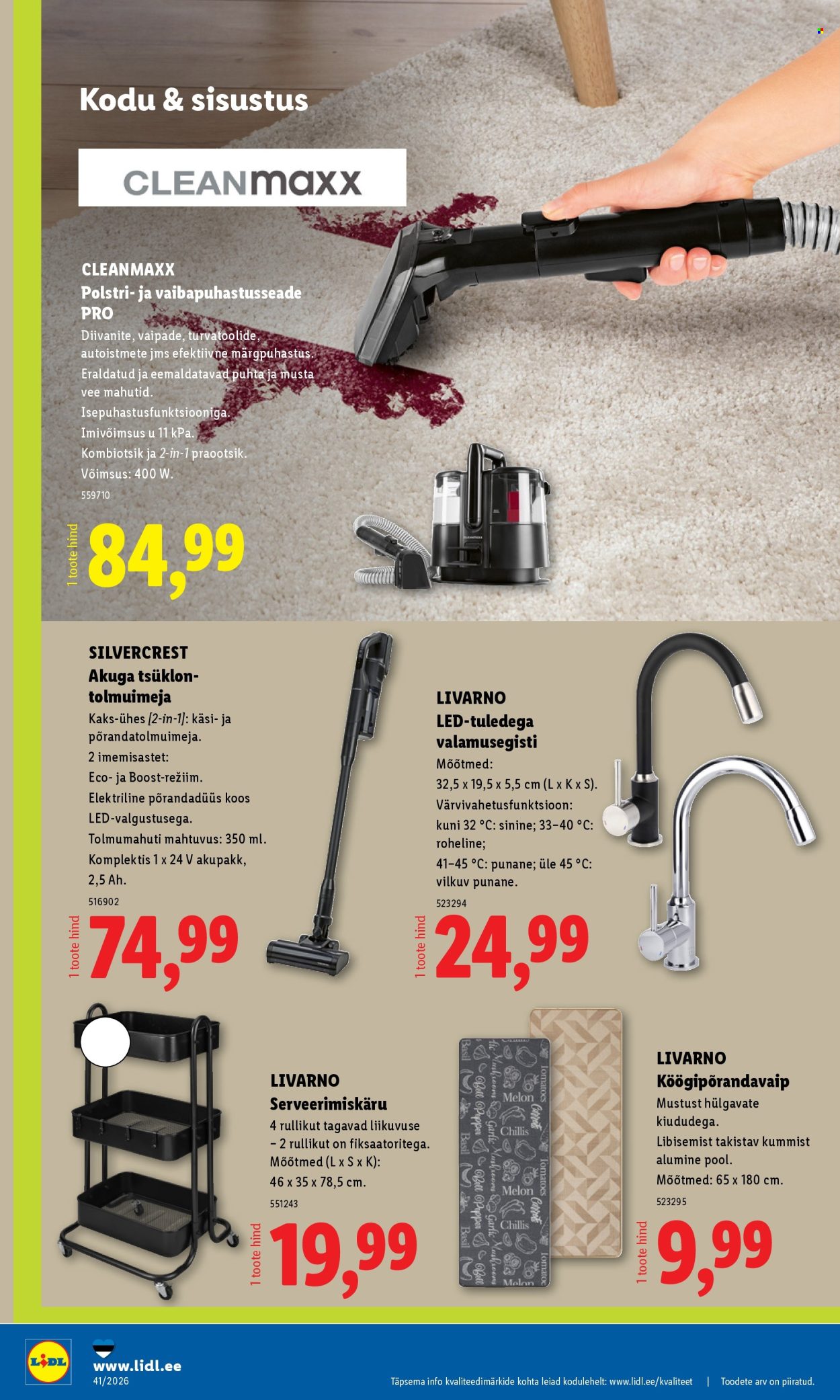 Lidl kliendileht (5.10 - 11.10.2026)