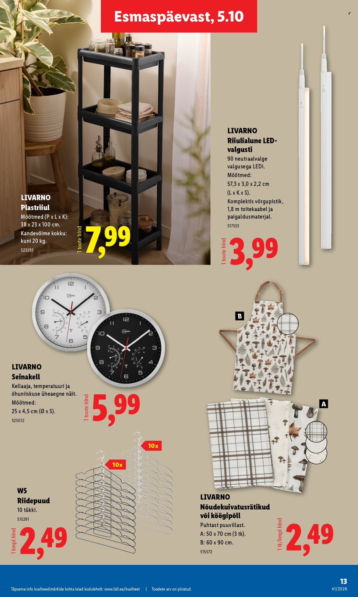 Lidl kliendileht (5.10 - 11.10.2026)
