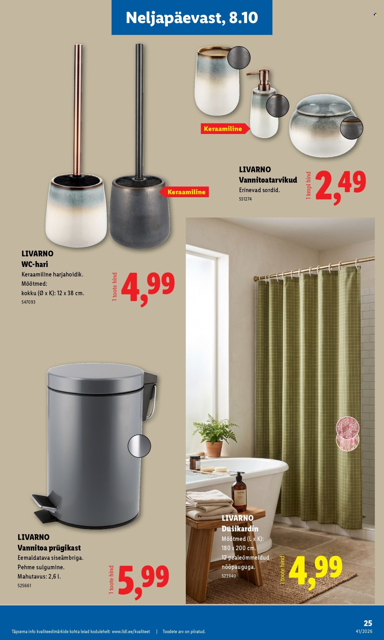 Lidl kliendileht (5.10 - 11.10.2026)