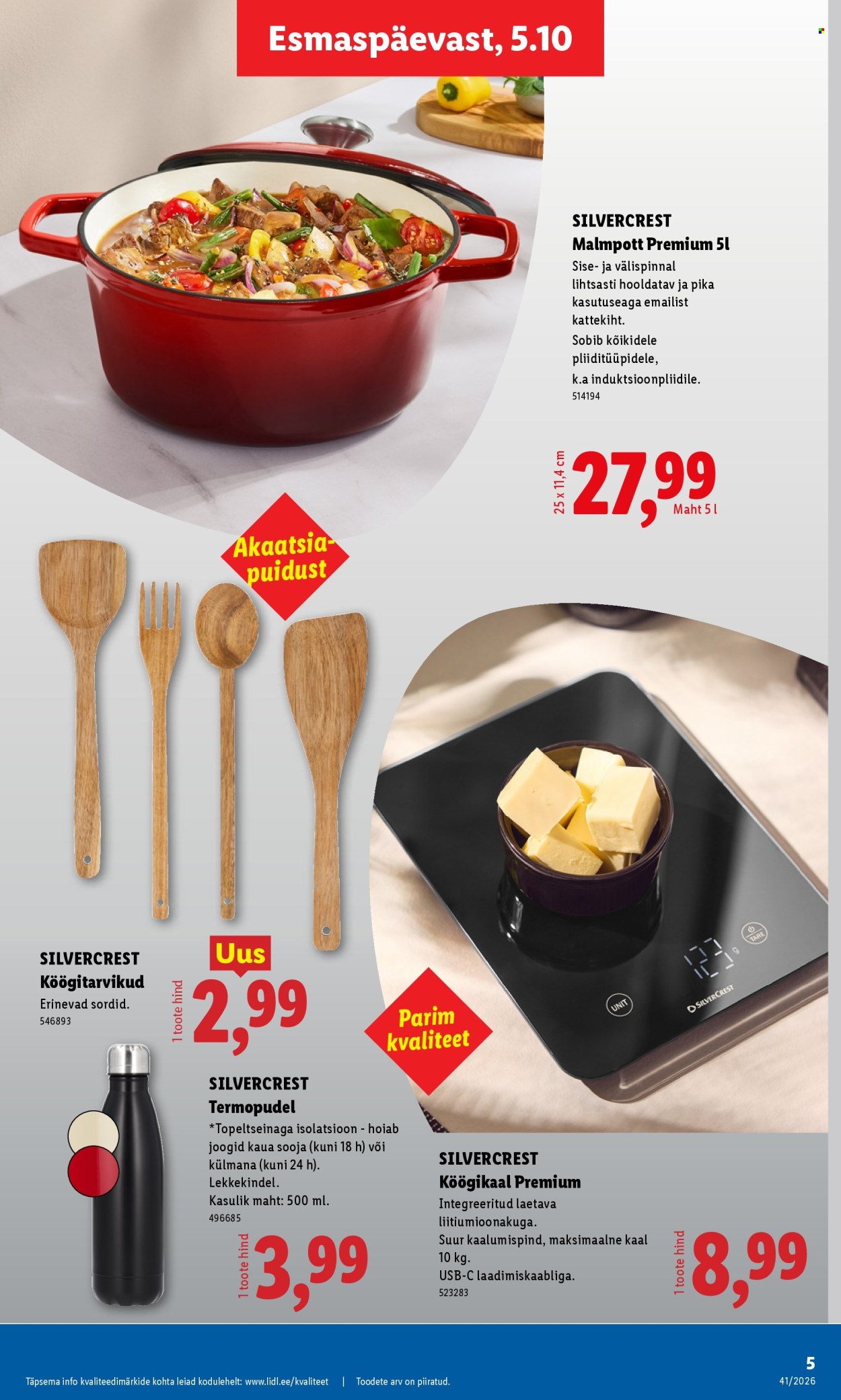 Lidl kliendileht (5.10 - 11.10.2026)