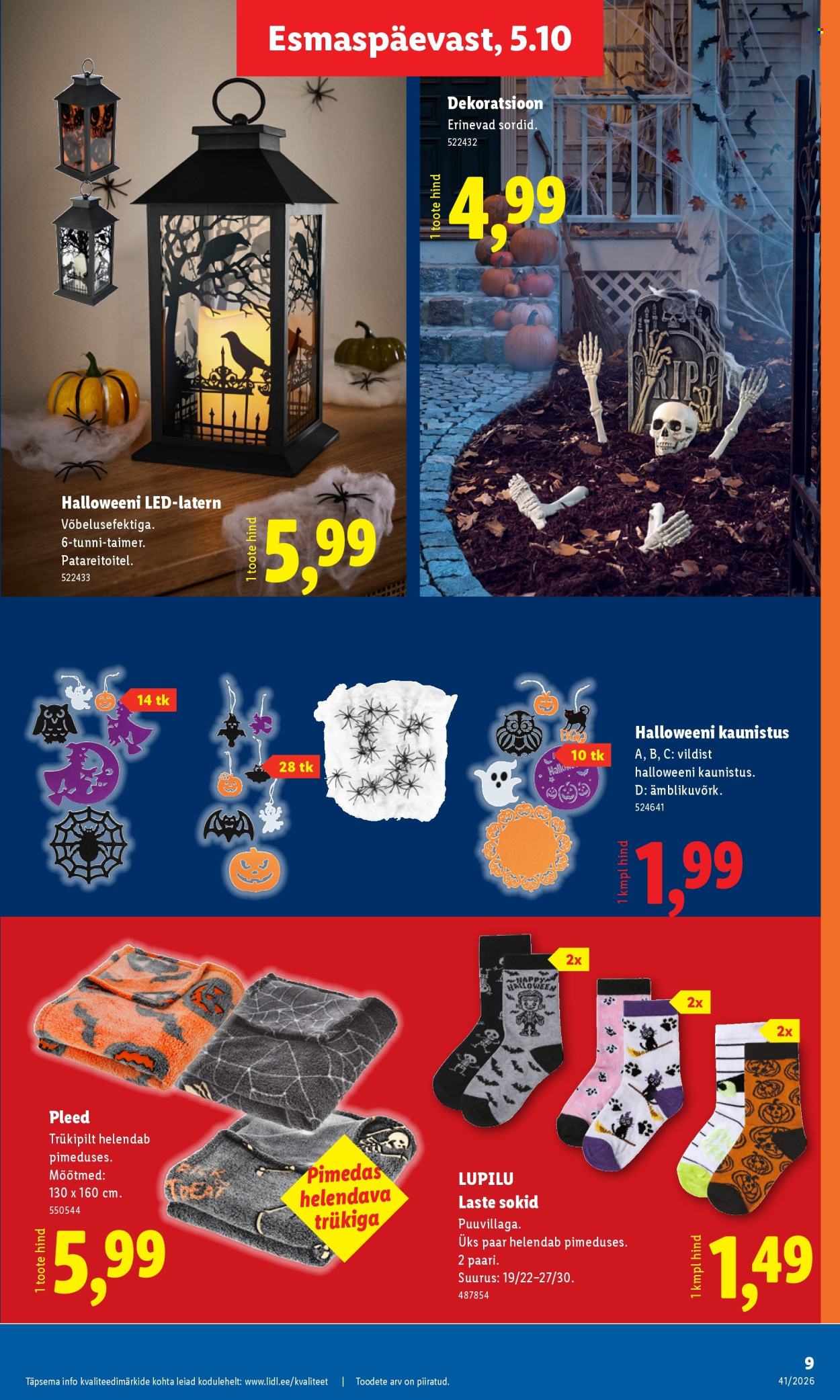 Lidl kliendileht (5.10 - 11.10.2026)