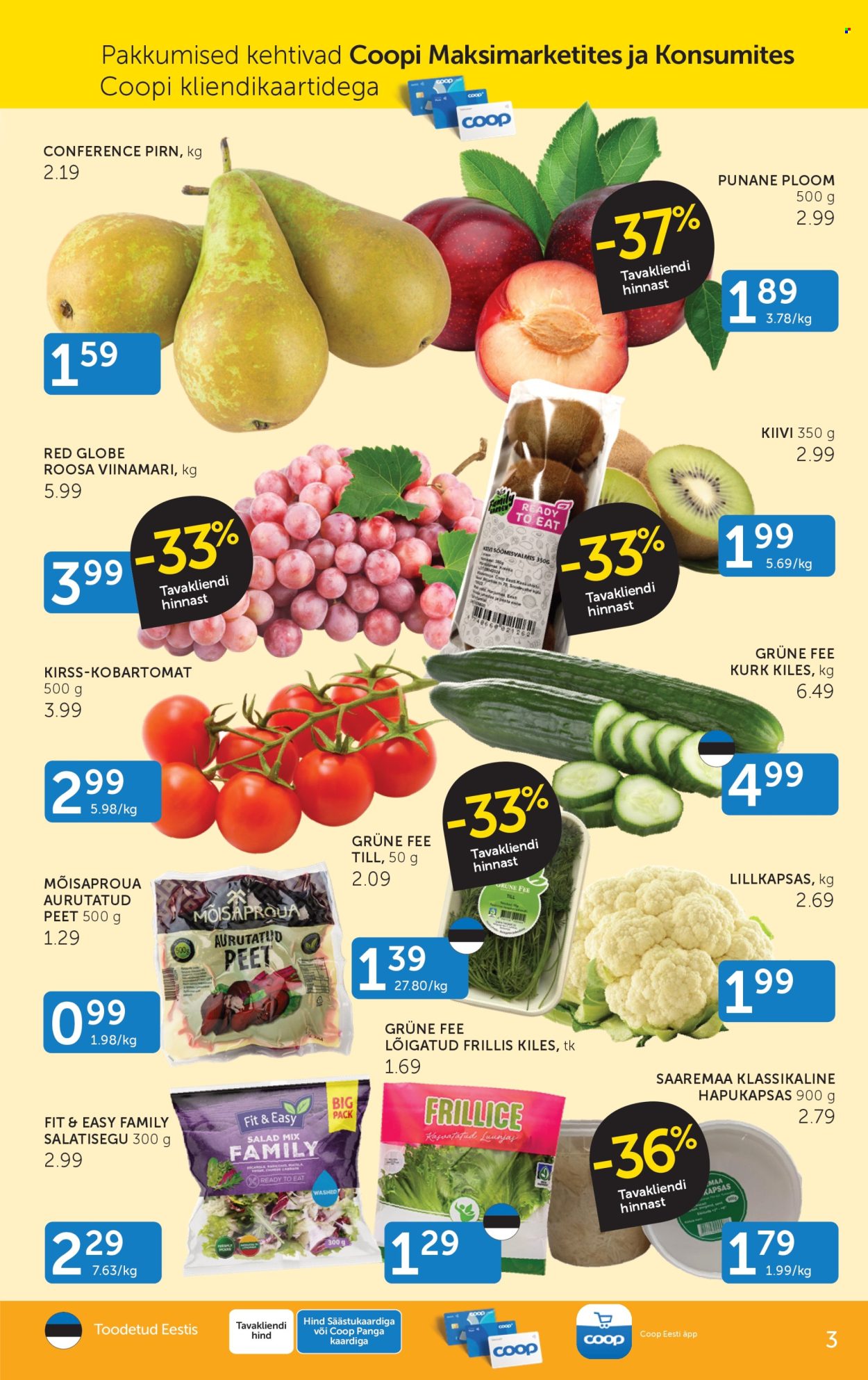 Coop kliendileht (10.03 - 16.03.2026)