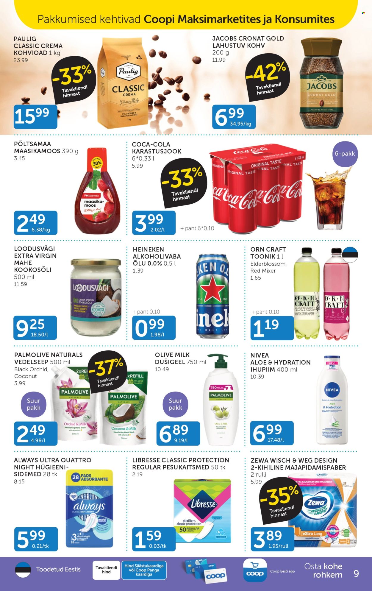 Coop kliendileht (10.03 - 16.03.2026)