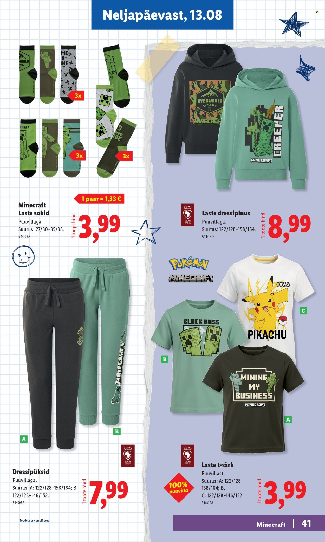 Lidl kliendileht - Tagasi kooli