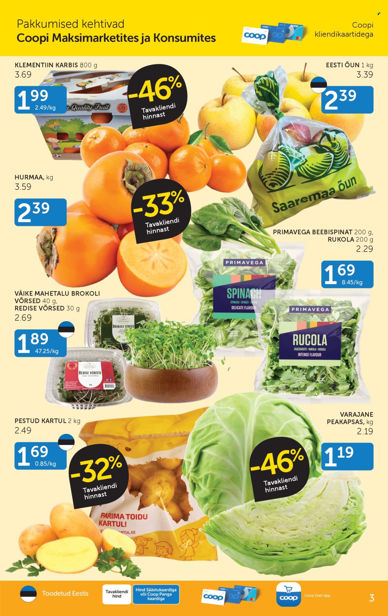 Coop kliendileht (2.12 - 8.12.2025)