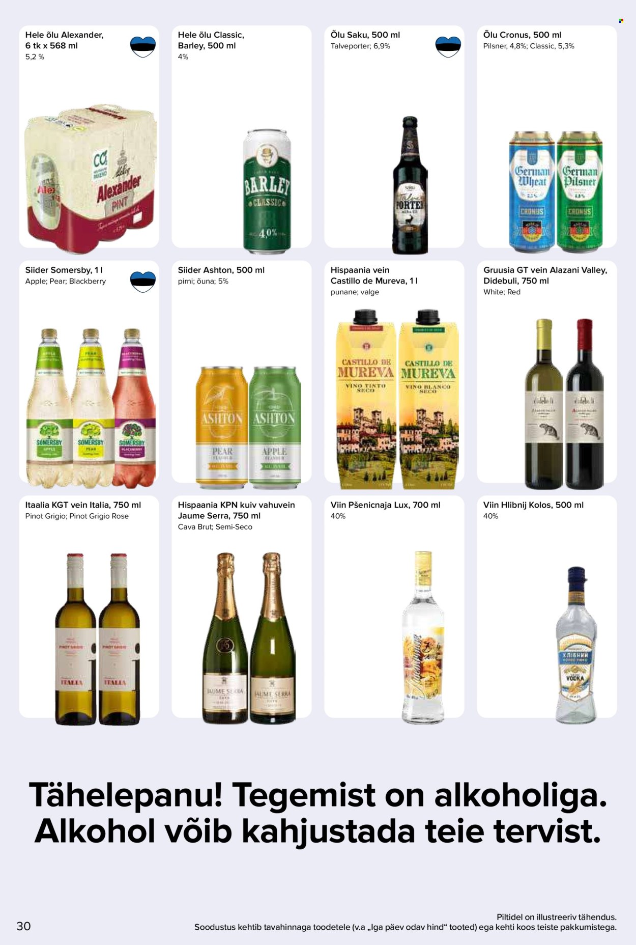 Maxima kliendileht - Maxima kliendileht nr. 45 (4.11 - 11.11.2025)