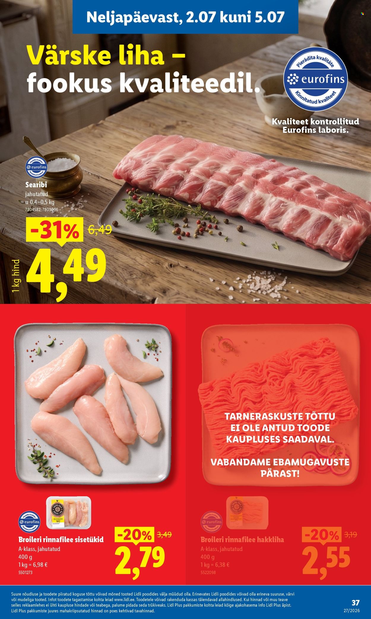 Lidl kliendileht (29.06 - 5.07.2026)