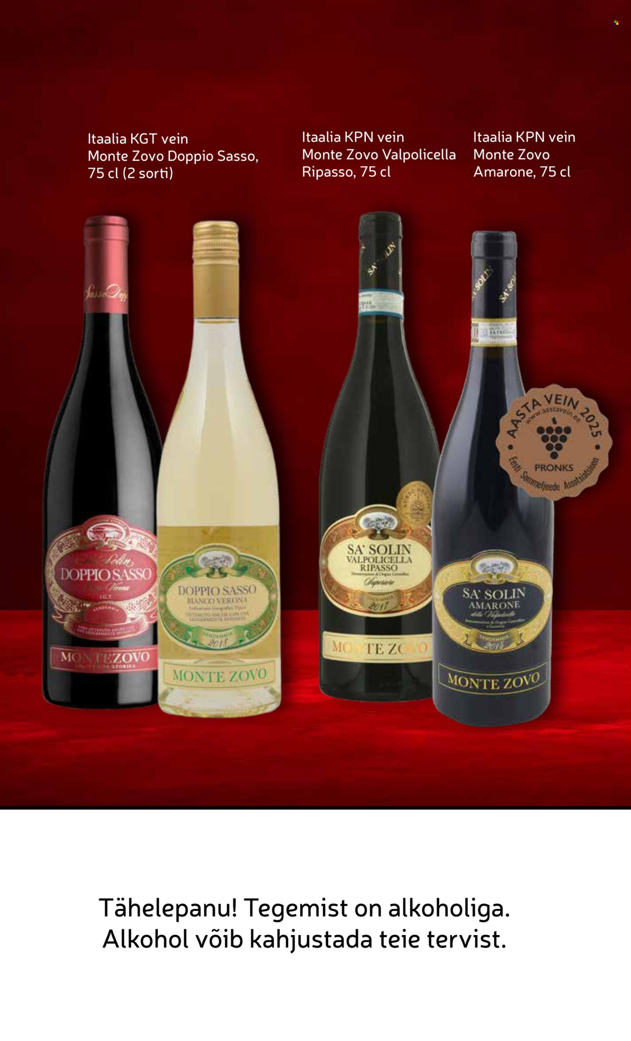 Rimi kliendileht - Rimi joogikataloog (16.12.2025 - 5.01.2026)