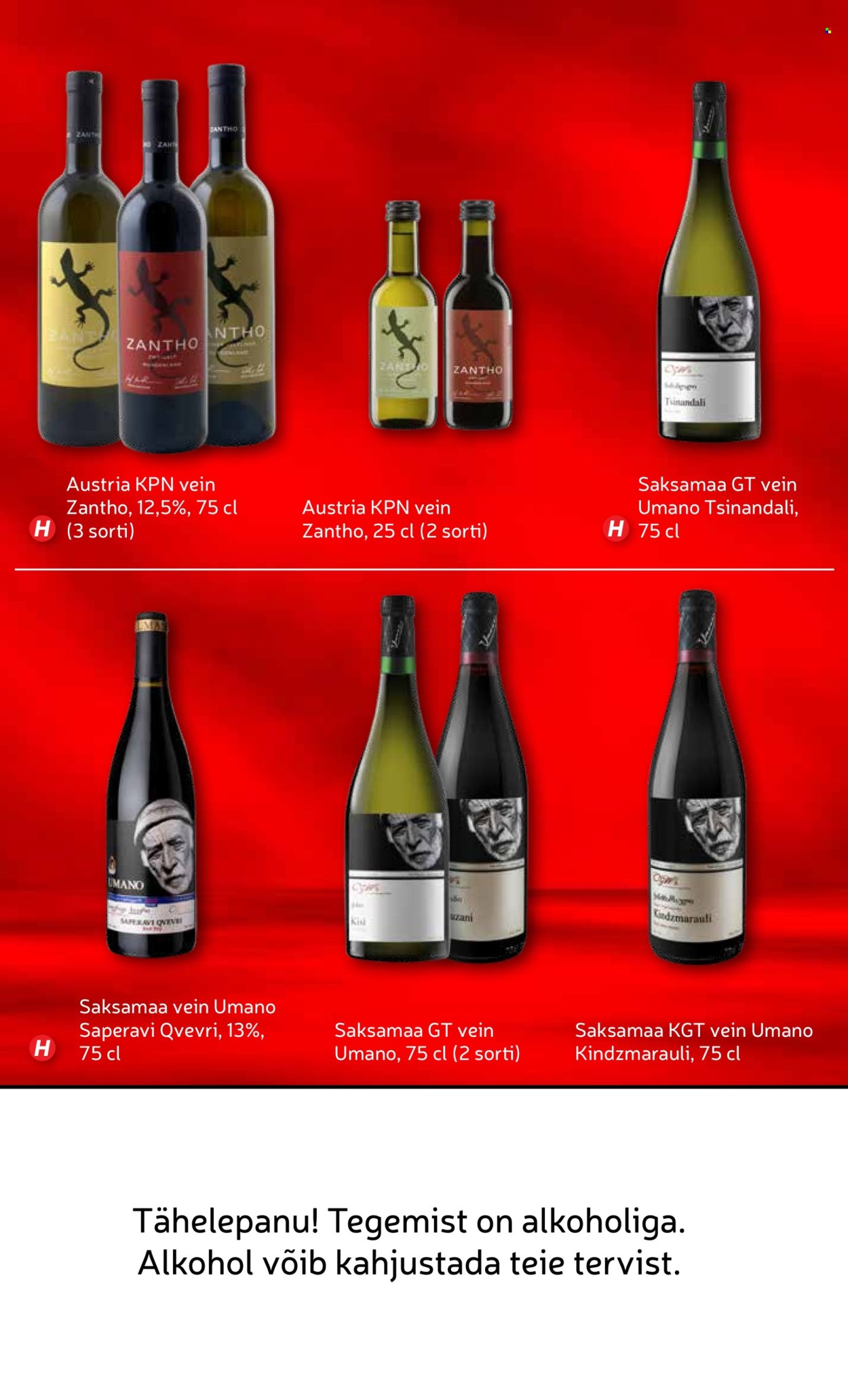 Rimi kliendileht - Rimi joogikataloog (16.12.2025 - 5.01.2026)