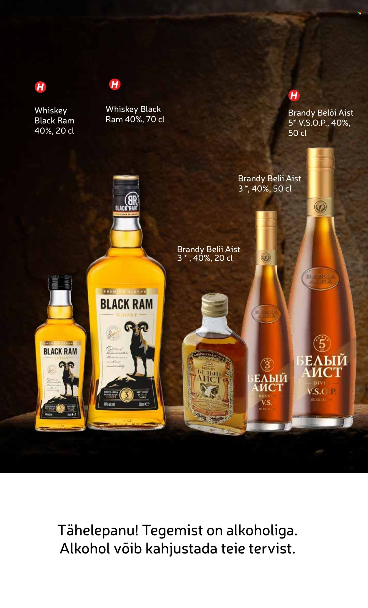 Rimi kliendileht - Rimi joogikataloog (16.12.2025 - 5.01.2026)