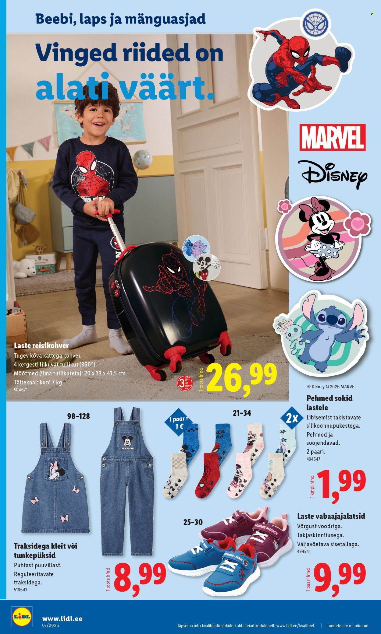 Lidl kliendileht - Tööstuskaupade pakkumised (9.02 - 15.02.2026)