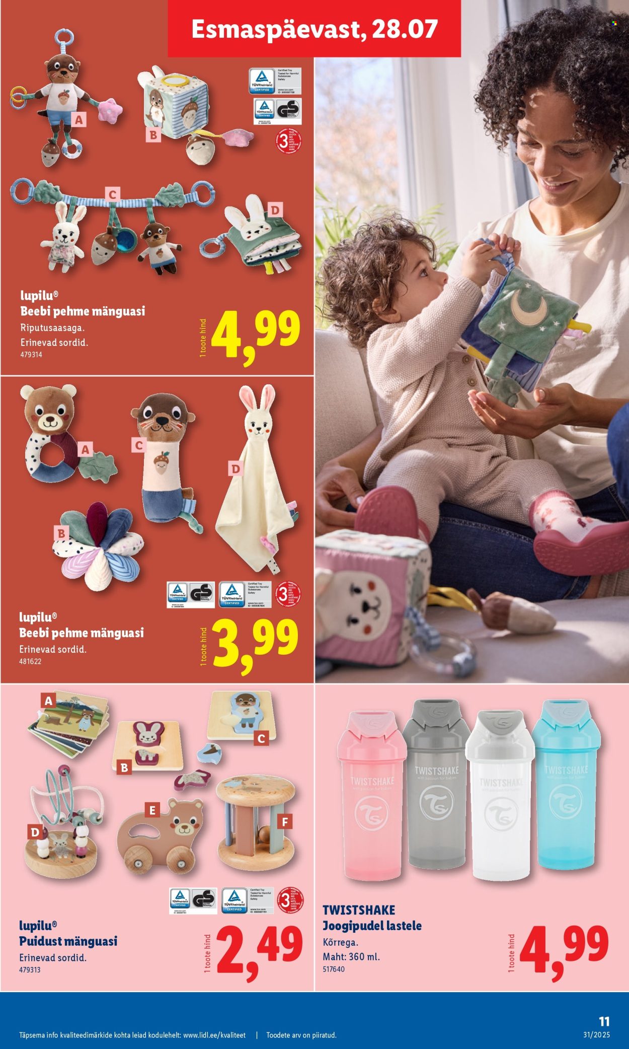 Lidl kliendileht - Tööstuskaupade pakkumised (28.07 - 3.08.2025)