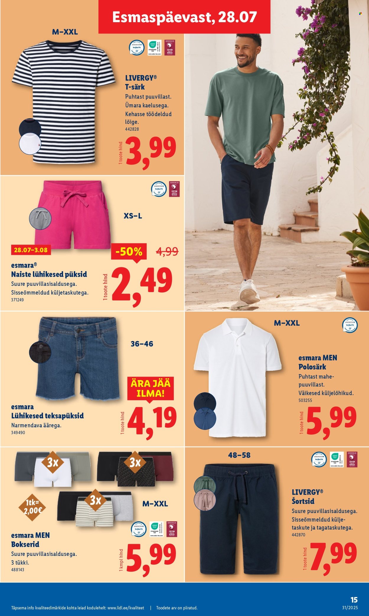 Lidl kliendileht - Tööstuskaupade pakkumised (28.07 - 3.08.2025)