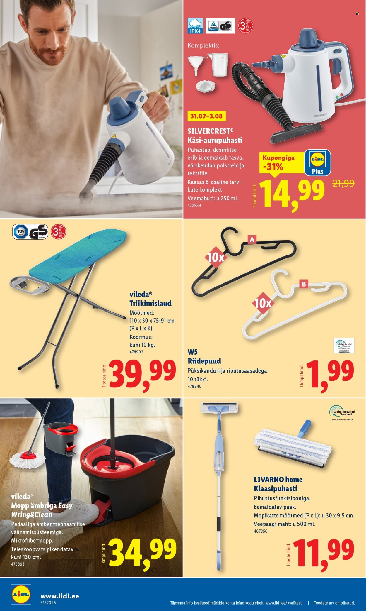 Lidl kliendileht - Tööstuskaupade pakkumised (28.07 - 3.08.2025)