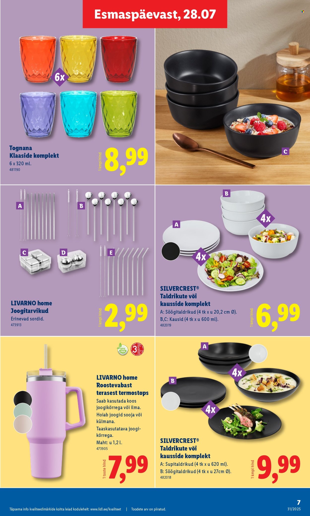 Lidl kliendileht - Tööstuskaupade pakkumised (28.07 - 3.08.2025)