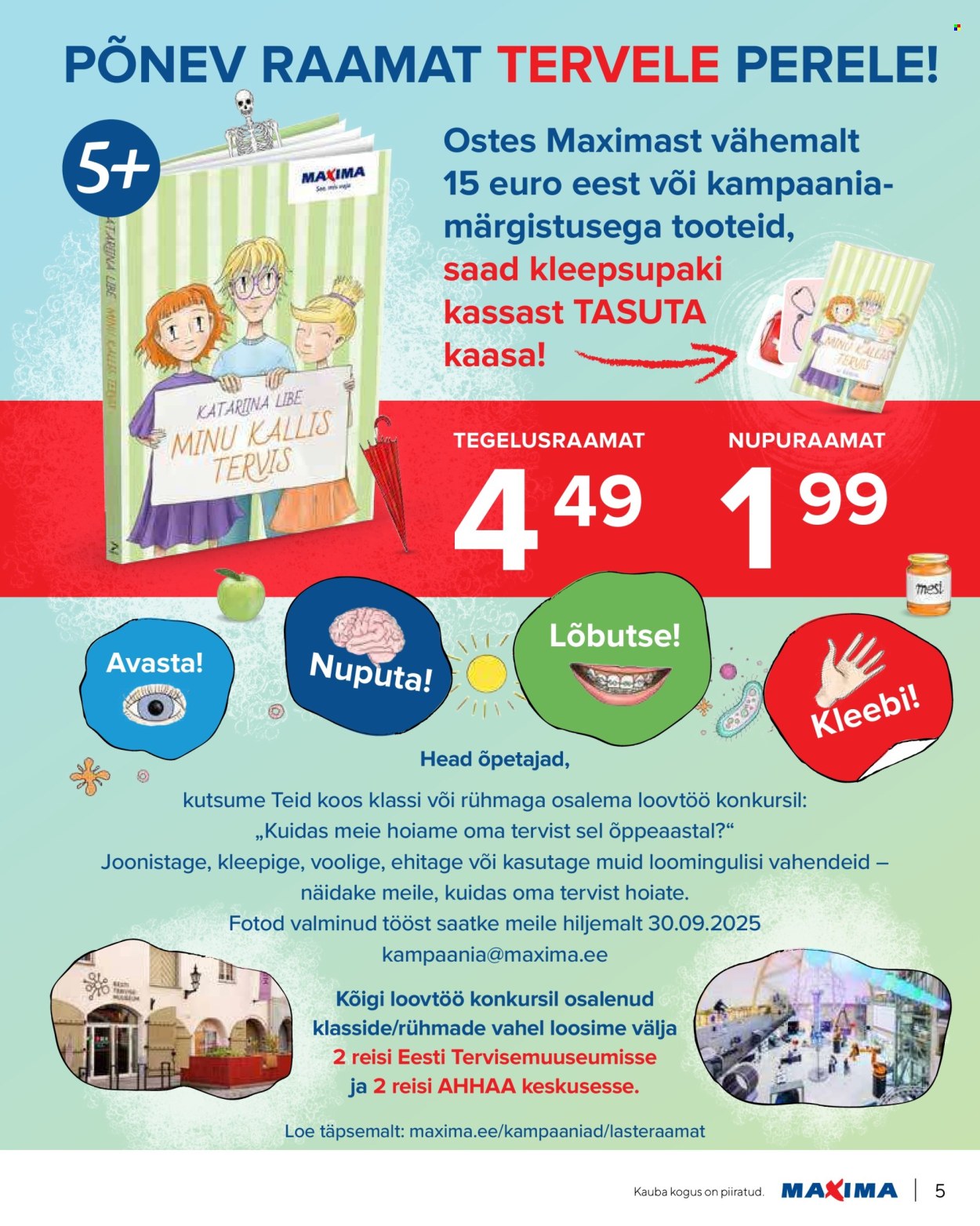 Maxima kliendileht - Koolikataloog (31.07 - 3.09.2025)