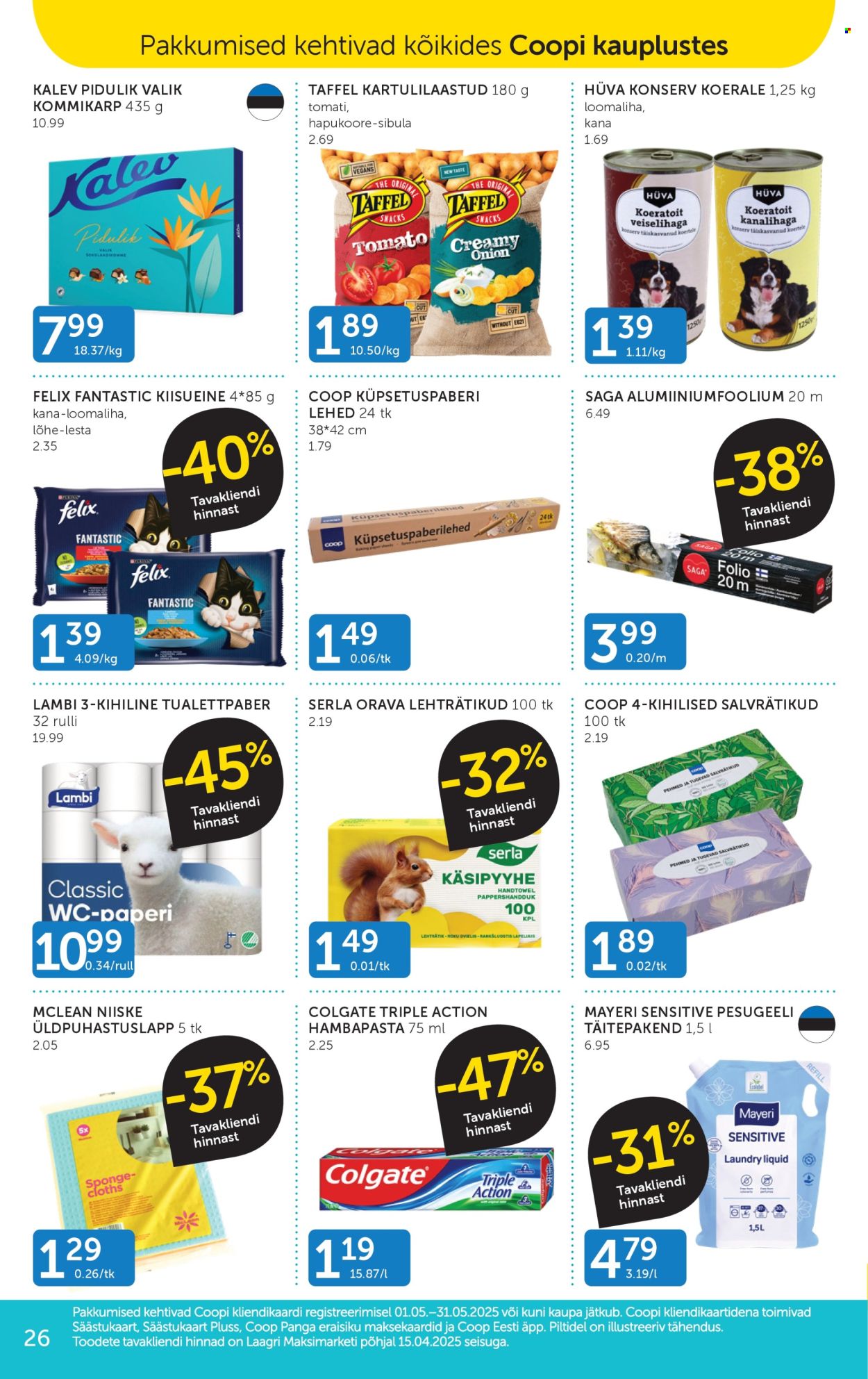 Coop kliendileht (6.05 - 12.05.2025)