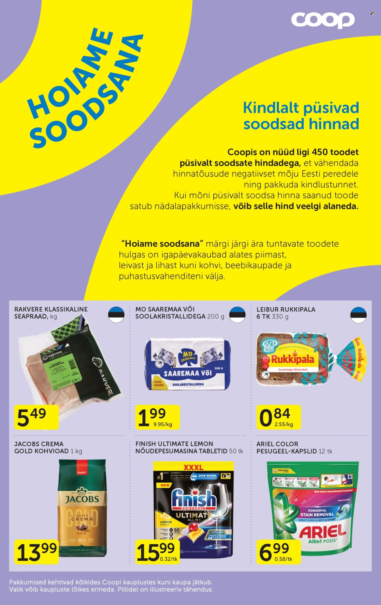 Coop kliendileht
