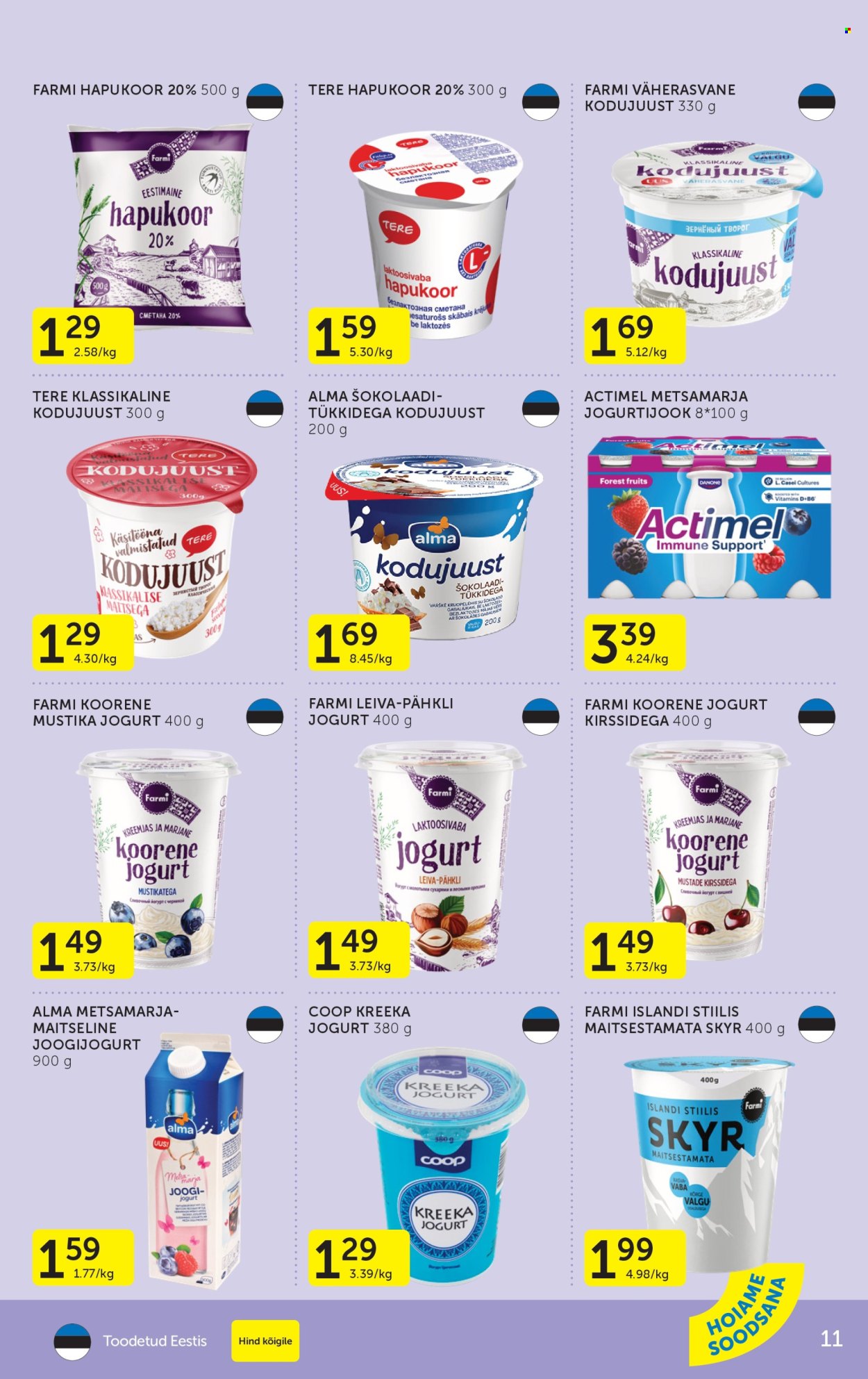 Coop kliendileht