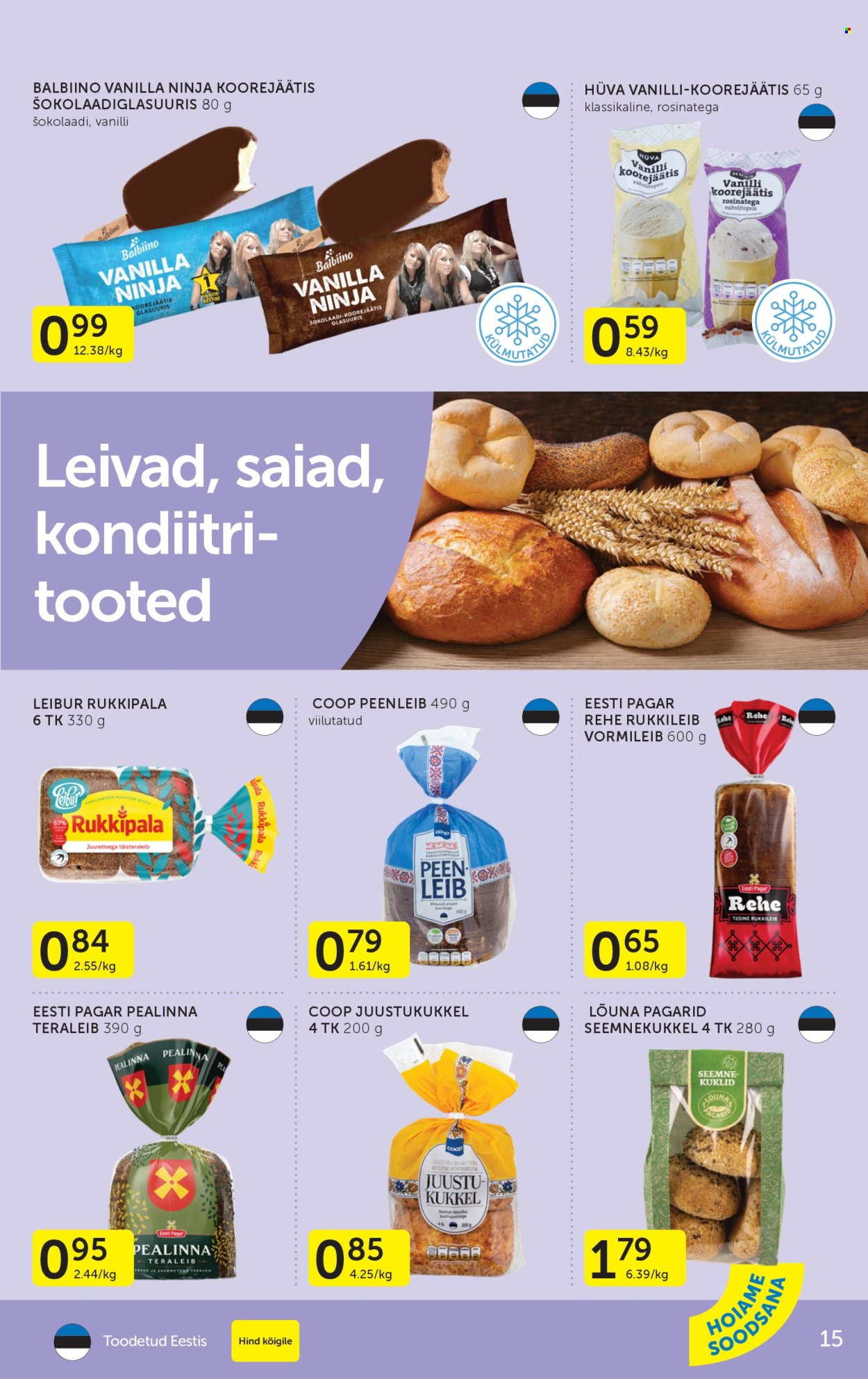 Coop kliendileht