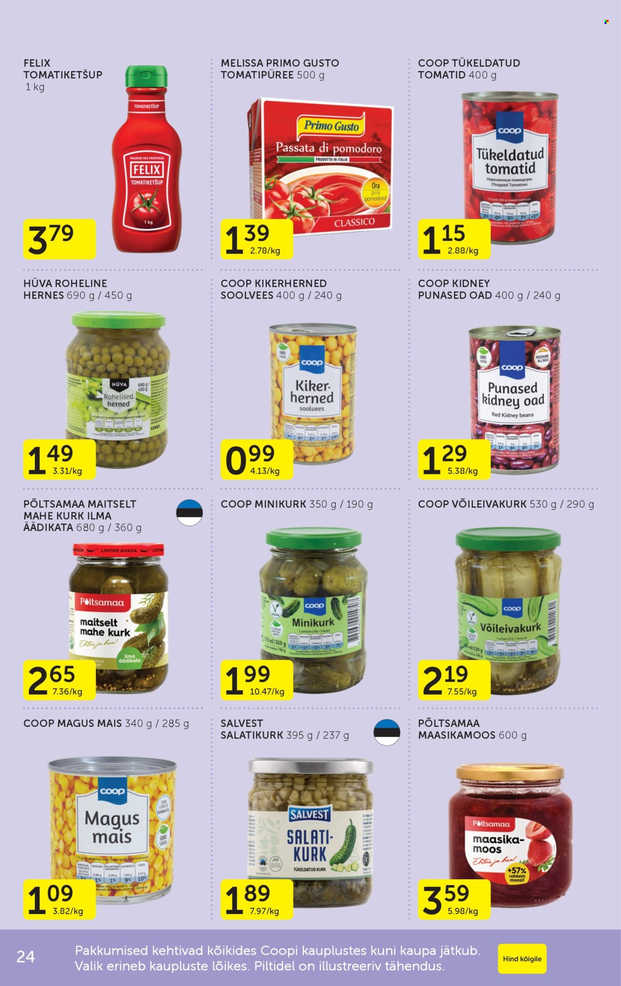 Coop kliendileht