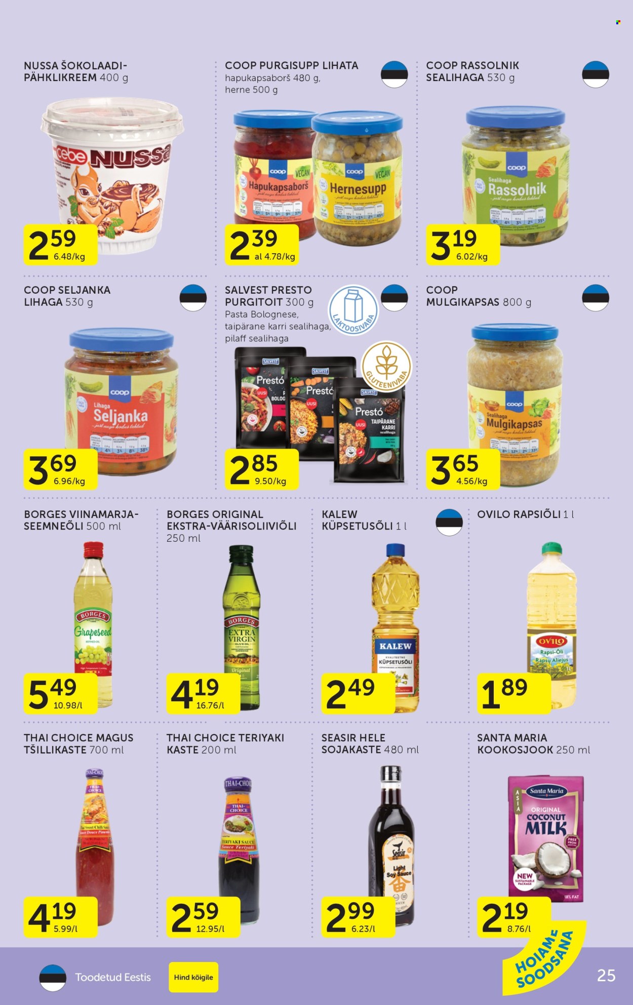 Coop kliendileht