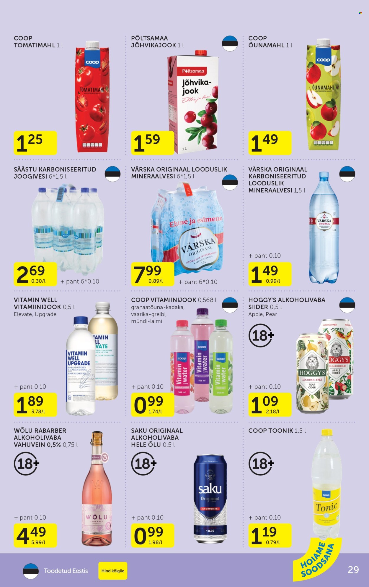 Coop kliendileht