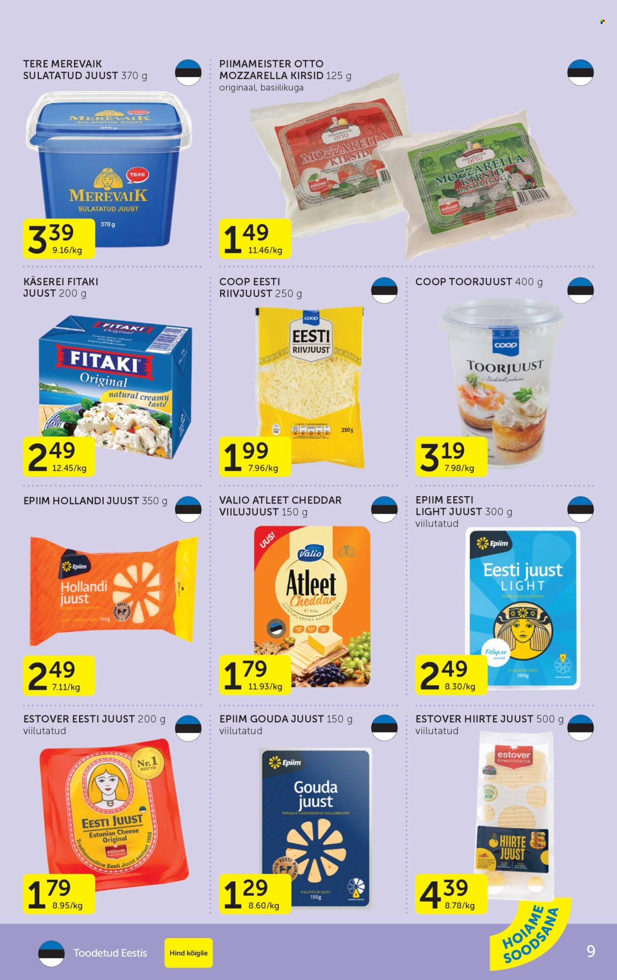 Coop kliendileht