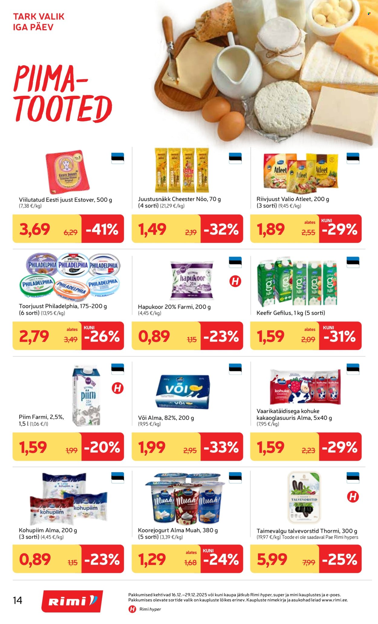 Rimi kliendileht - Kliendileht (16.12 - 29.12.2025)