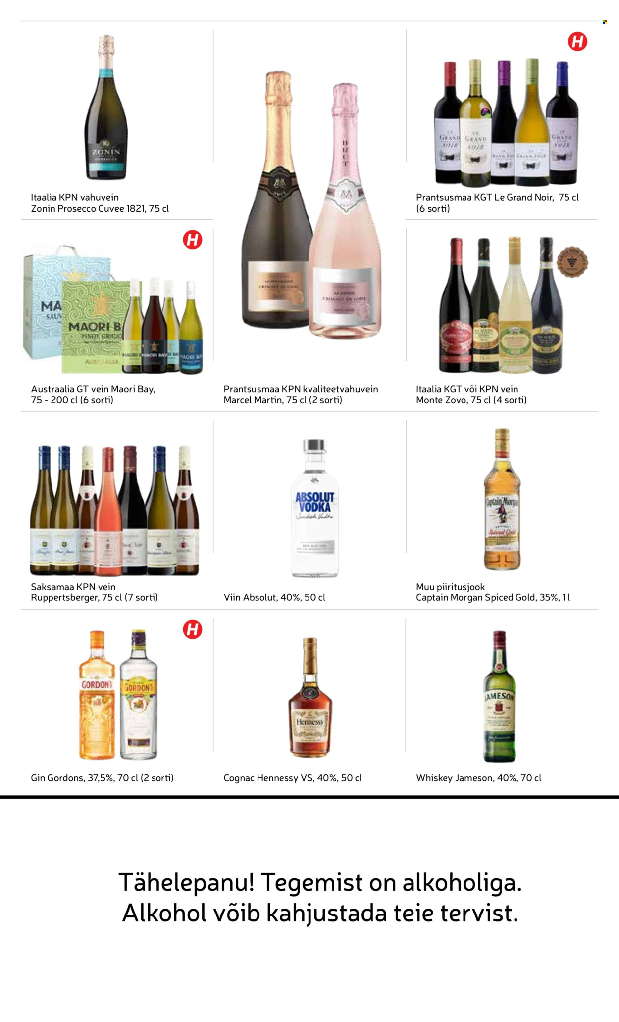 Rimi kliendileht - Kliendileht (16.12 - 29.12.2025)