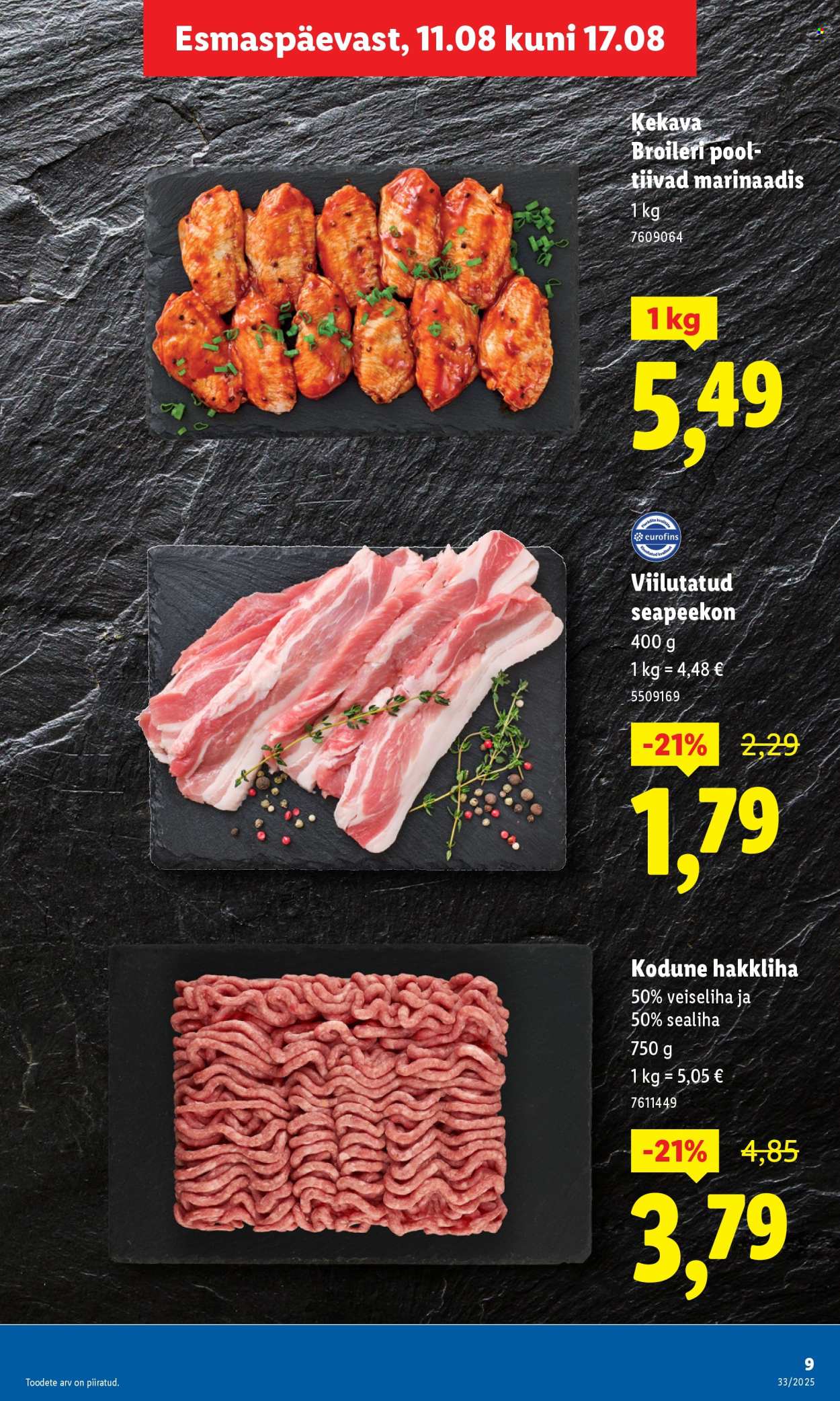 Lidl kliendileht - Kliendileht (11.08 - 17.08.2025)